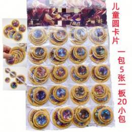 一元店兒童玩具 圓卡片  塑料圓卡牌玩具 戰斗幣  一元店玩具貨源